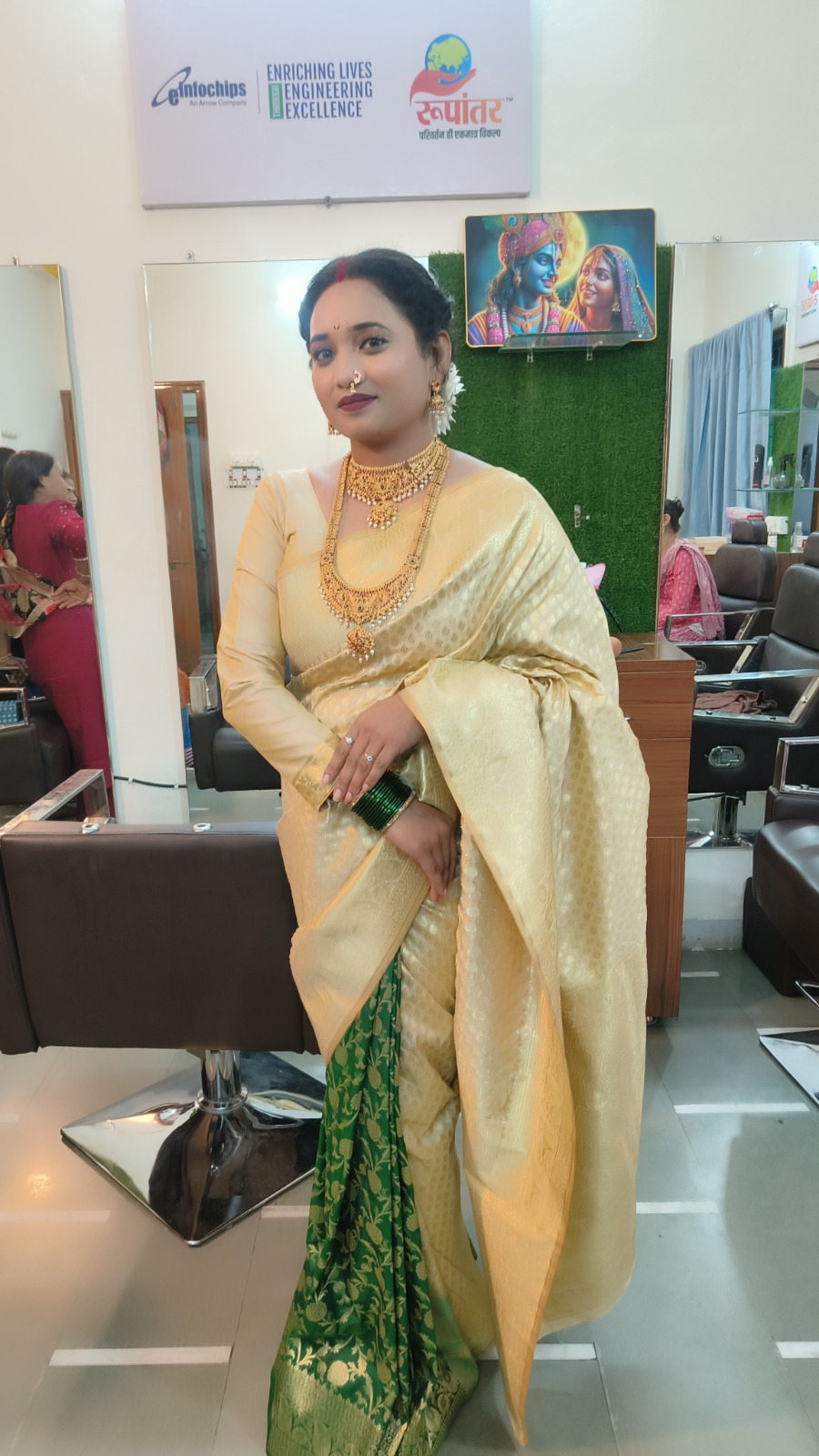 FROM QUITE DREAM TO SUSTAINABLE REALITY